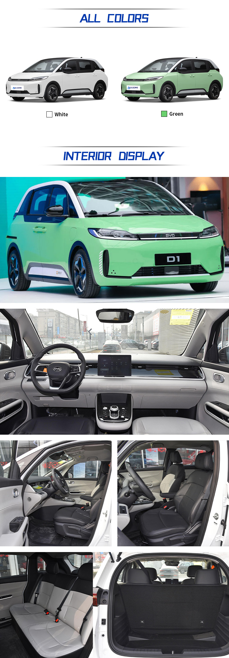 BYD D1 All Colors,BYD D1 All Interior Display